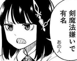 32774 B
