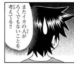 95856 B