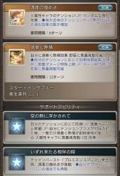617228 B