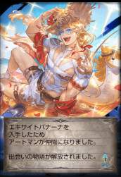 415054 B