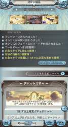 354064 B