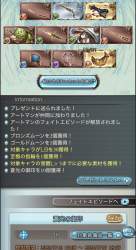 277881 B