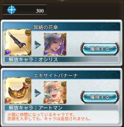 312651 B