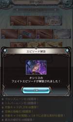 695930 B