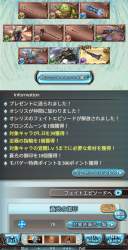 529464 B