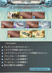 538635 B