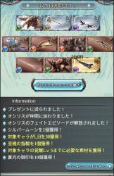 589067 B