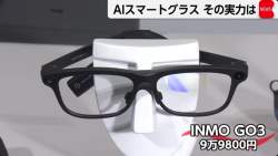 48733 B