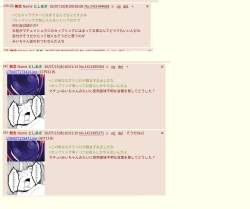 296995 B