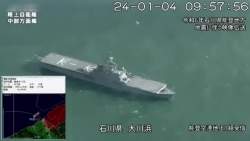 2143013 B