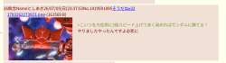 133596 B