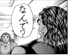 763854 B