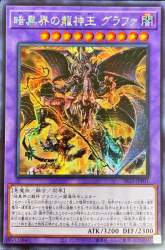 167959 B