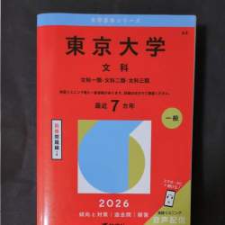 22156 B