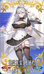 51388 B