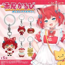 58045 B