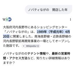 168113 B