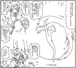 169907 B