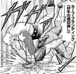 56551 B