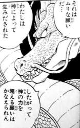 45561 B