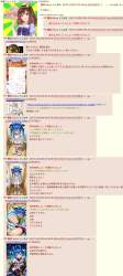 522341 B