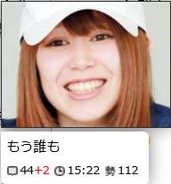 48273 B