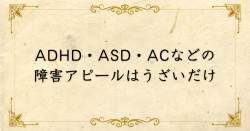 509406 B