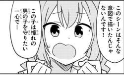 153455 B