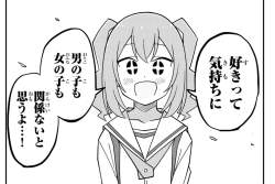 290726 B