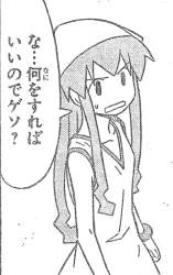 43376 B