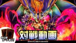 290871 B