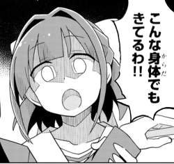 303067 B