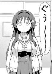 254683 B