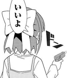 44630 B