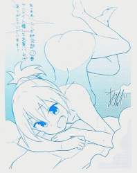 143094 B