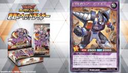 516860 B