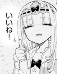 38392 B