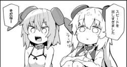 225625 B