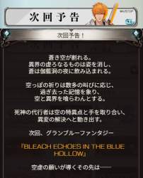 245609 B