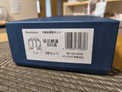 455915 B