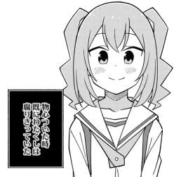 326633 B
