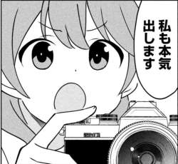 803543 B