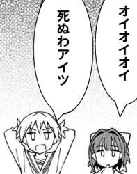 125581 B