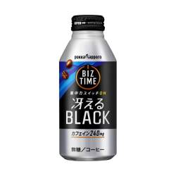 69237 B