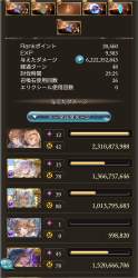 935161 B