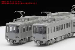 530536 B