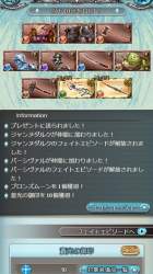 595814 B