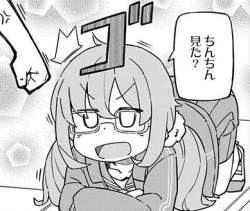 153272 B