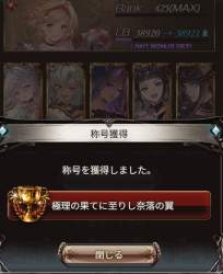276288 B