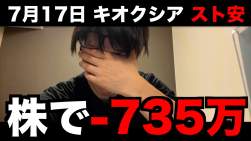 176627 B